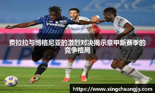 必威betway西汉姆联平台