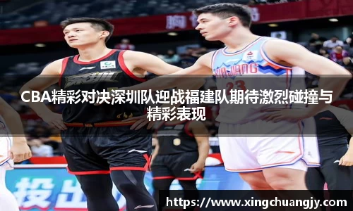 必威betway西汉姆联官方网站