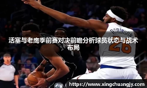 必威betway西汉姆联官网