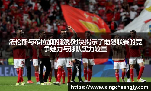 必威betway西汉姆联官网