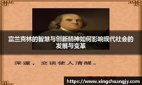 必威betway西汉姆联官方网站