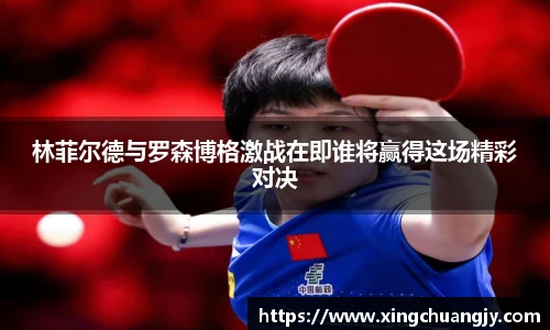 必威betway西汉姆联平台