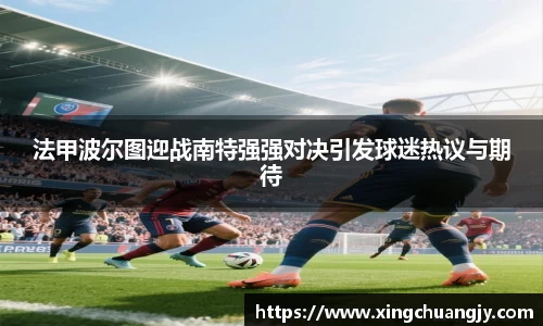 必威betway西汉姆联官网