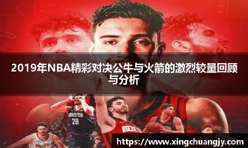 必威betway西汉姆联官网