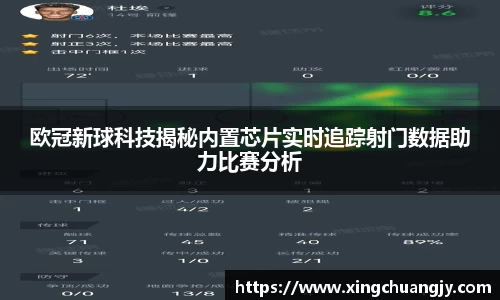 必威betway西汉姆联官方网站