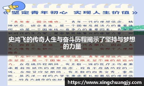 必威betway西汉姆联平台