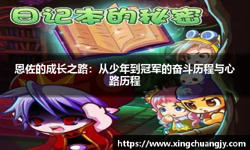 必威betway西汉姆联官网