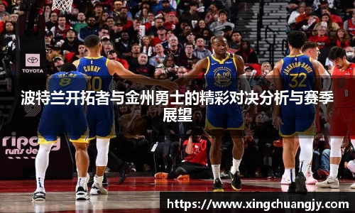 必威betway西汉姆联官方网站