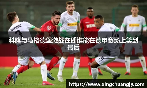 必威betway西汉姆联平台