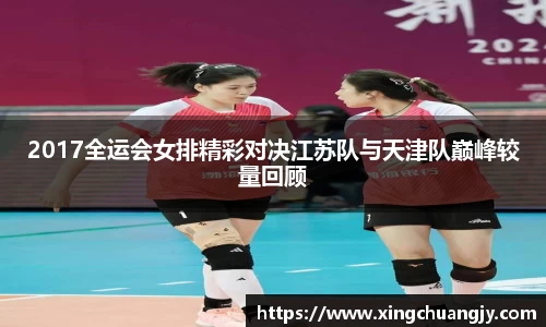 必威betway西汉姆联官网