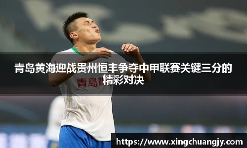 必威betway西汉姆联官方网站