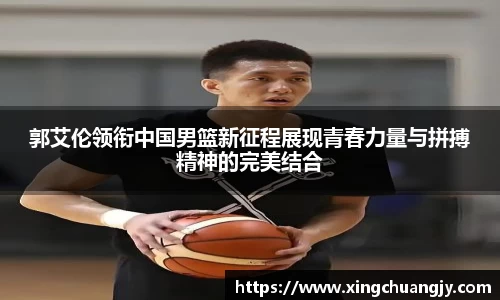 必威betway西汉姆联官网