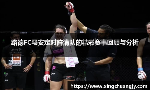必威betway西汉姆联平台