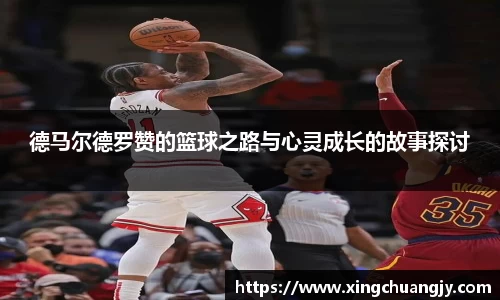 必威betway西汉姆联