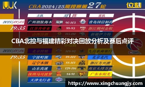必威betway西汉姆联官方网站