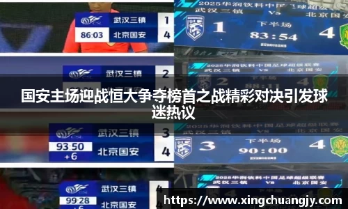 必威betway西汉姆联官方网站