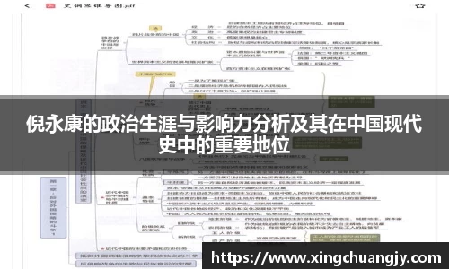 必威betway西汉姆联平台