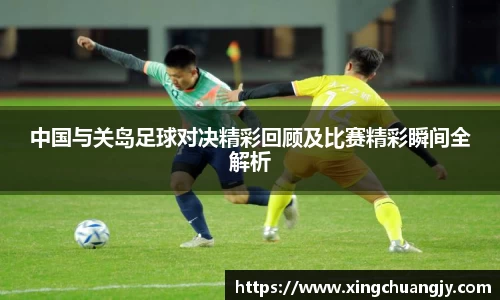 必威betway西汉姆联平台