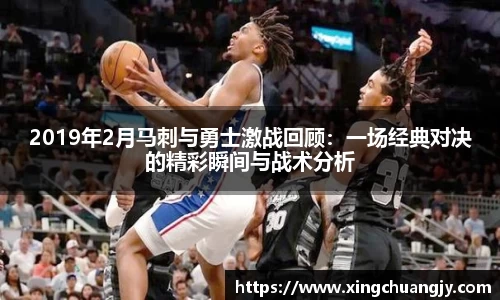 必威betway西汉姆联官网