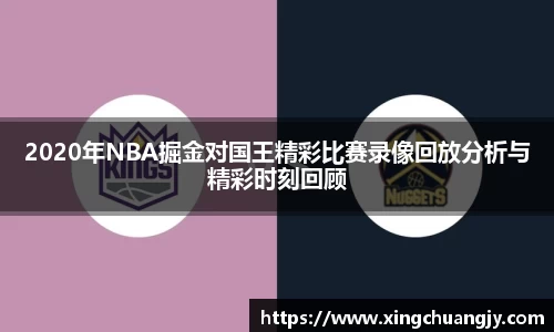 必威betway西汉姆联官方网站