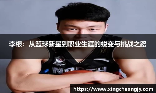 必威betway西汉姆联平台