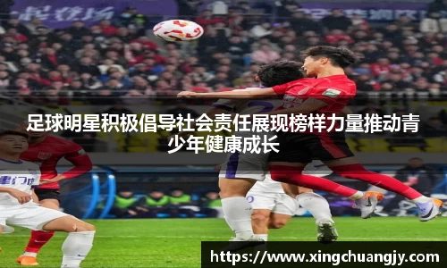 必威betway西汉姆联平台