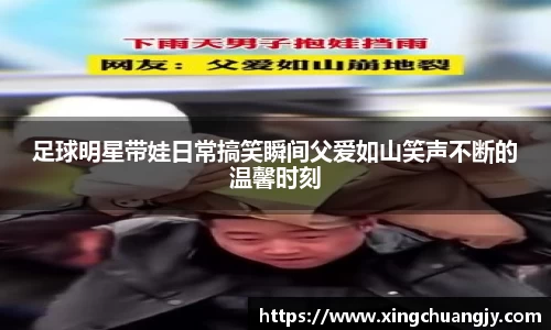 必威betway西汉姆联官网