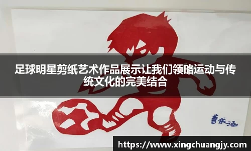 必威betway西汉姆联平台
