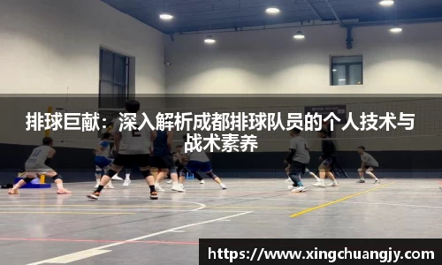 必威betway西汉姆联平台