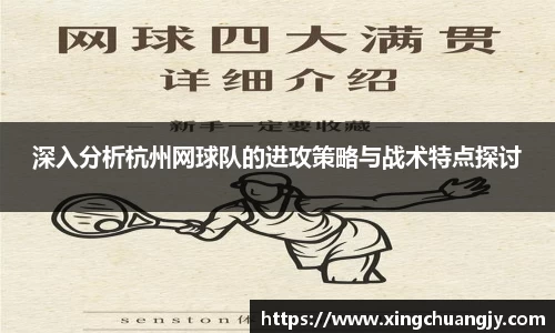必威betway西汉姆联官方网站