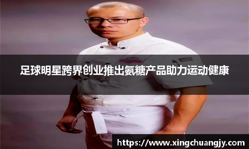 必威betway西汉姆联官网