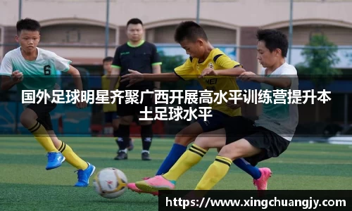 必威betway西汉姆联官方网站