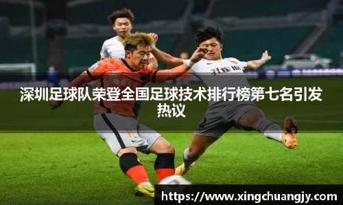 必威betway西汉姆联官方网站