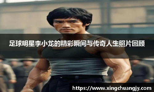 必威betway西汉姆联平台
