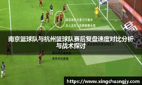 必威betway西汉姆联平台