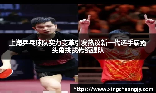 必威betway西汉姆联