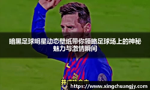 必威betway西汉姆联官方网站