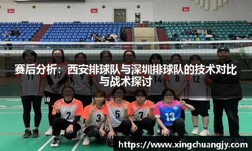 必威betway西汉姆联