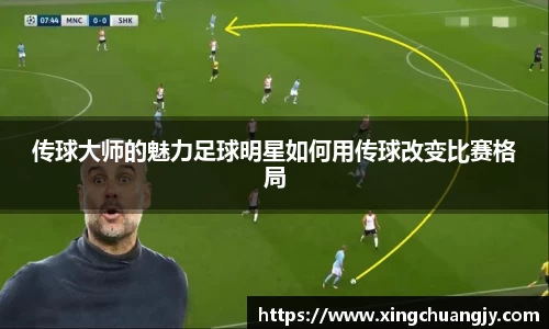 必威betway西汉姆联
