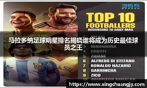 必威betway西汉姆联官方网站