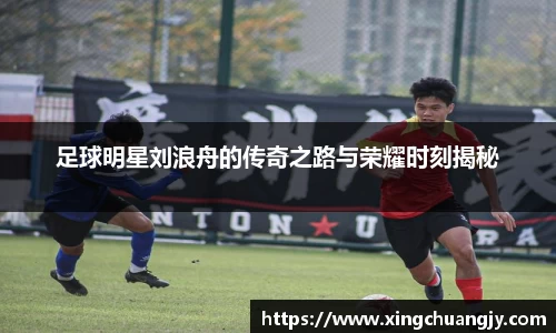 必威betway西汉姆联官方网站