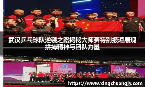 必威betway西汉姆联