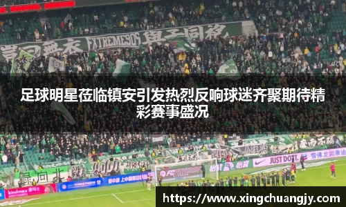 必威betway西汉姆联官方网站
