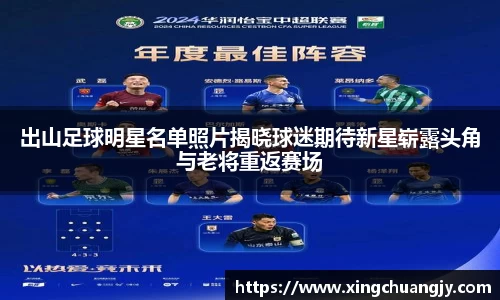 必威betway西汉姆联官方网站