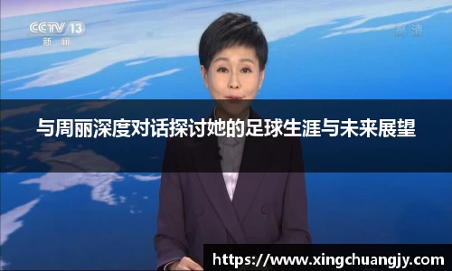 必威betway西汉姆联平台