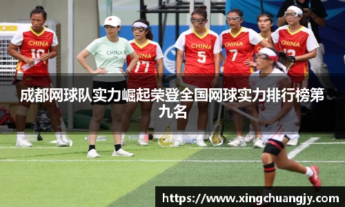 必威betway西汉姆联