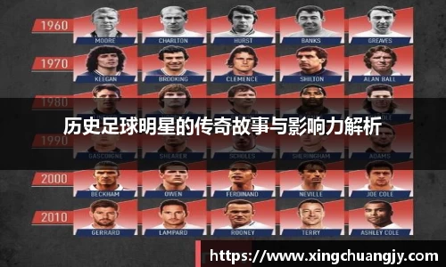 必威betway西汉姆联官网