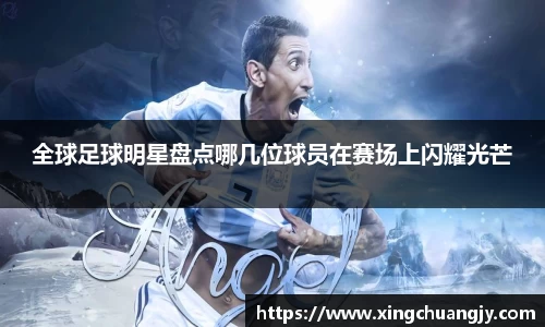 必威betway西汉姆联官网