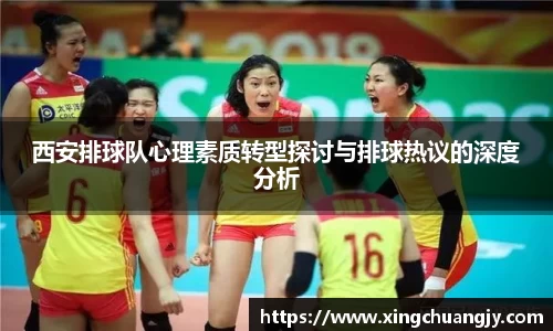 必威betway西汉姆联官网