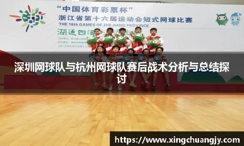 必威betway西汉姆联